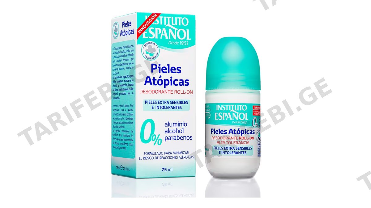 ინსტიტუტო ესპანიოლ დეოდორანტი 8307 Atopic Skin ატოპიური კანისთვის 75მლ *