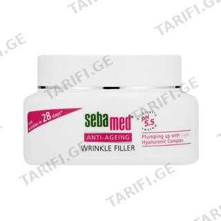 Sebamed - სებამედი სახის კრემი ანტი ასაკობრივი 7160