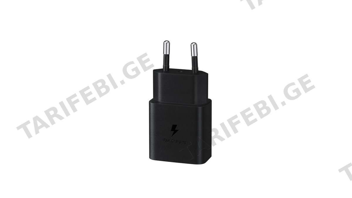 Samsung Adapter 15W EP-T1510 black