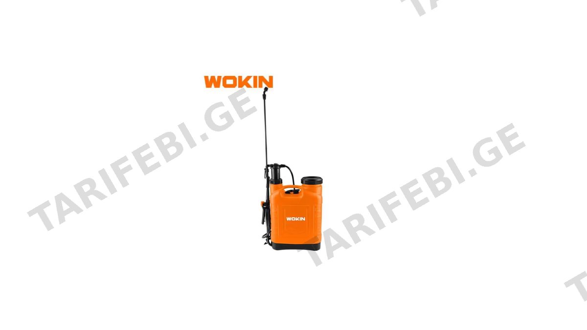 შესაწამლი აპარატი Wokin 573320, 20L, Garden Sprayer, Orange