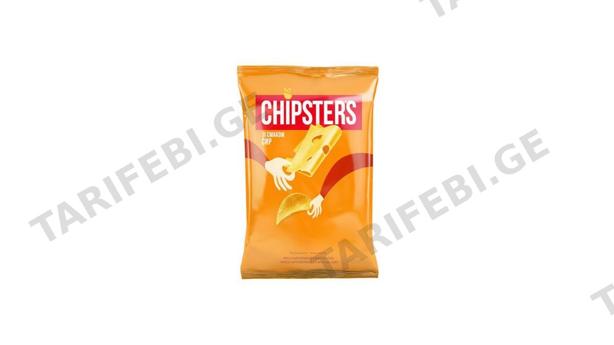 CHIPSTERS ჩიფსი ნატურ.ყველის-110გრ