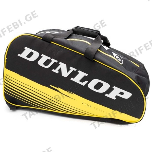 პადელის ჩანთა PALETERO CLUB (შავი/ყვითელი) DUNLOP