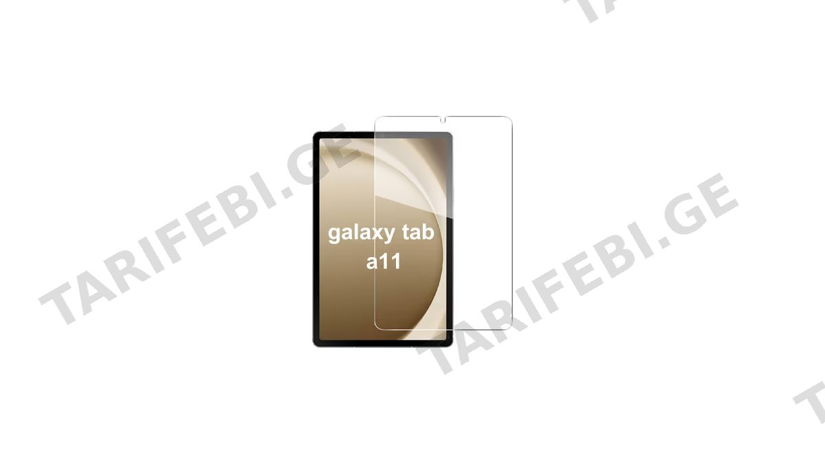 Glass Pro+ Full Screen Tempered Glass Samsung X133 Galaxy Tab A11 8.7 inch 2025