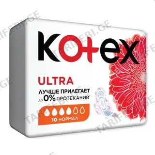 Kotex - ჰიგიენური საფენი ულტრა ნორმალი 4 წვ - 10 ც