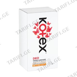 Kotex - ყოველდღიური საფენი დეო ნორმალი - 56 ც