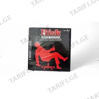 სამაგიდო თამაში Risk