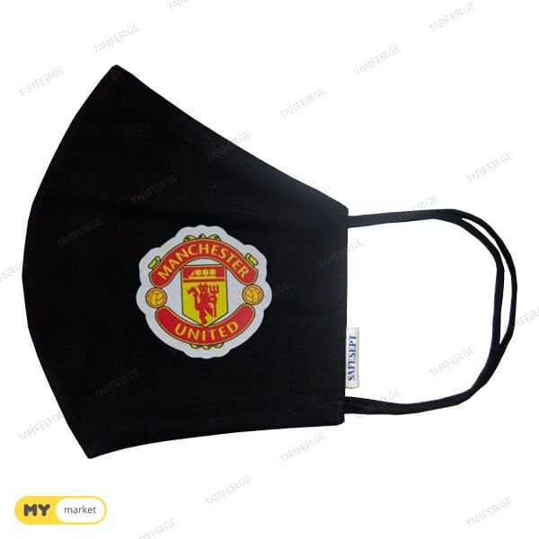 Manchester United მრავალჯერადი პირბადე