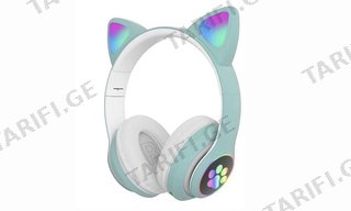 ყურსასმენი Cat Ear STN-28 Wireless Bluetooth Headphones (მწვანე)