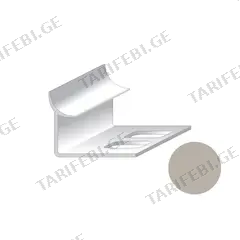 შიდა კუთხე ფილის Salag PVC 9/2500 მმ ბეჟი