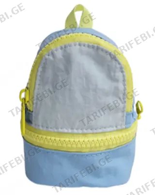 ხურდის საფულე/Mini Coin Purse (Blue)