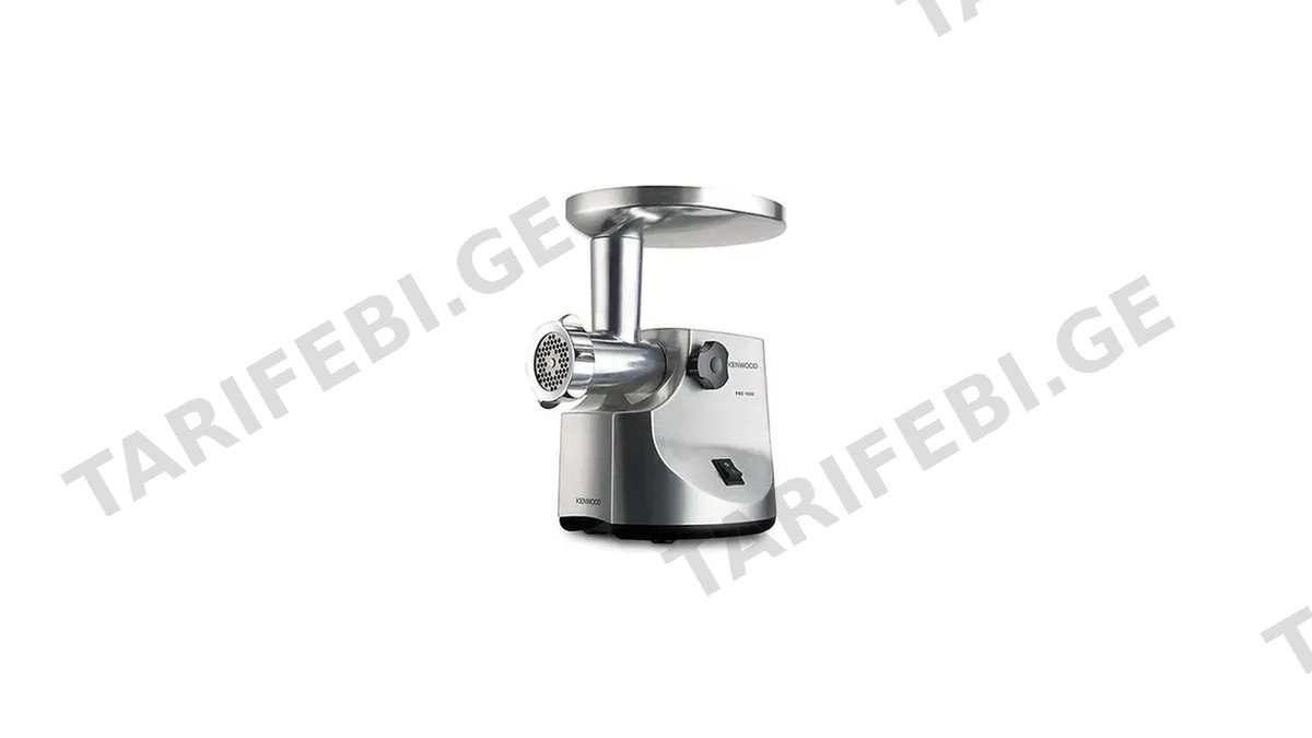 KENWOOD MG516 ხორცსაკეპი