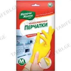 ხელთათმანები საყოფაცხოვრებო Fino 3129 CD (M)