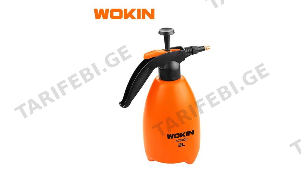 წნევით გამაფრქვეველი Wokin 573102, 2L, Garden Sprayer, Orange