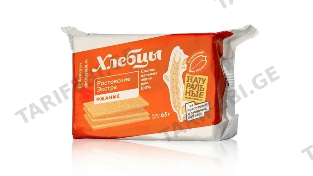 311ხლებცი ჭვავის 65გრ/28