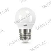ნათურა Ball 12W 920lm 4100K E27 LED 1/10/100 Gauss