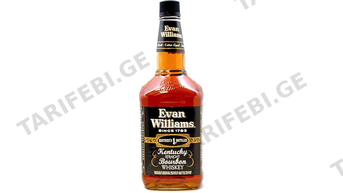 ბურბონი Evan Williams, შავი - 0.7L
