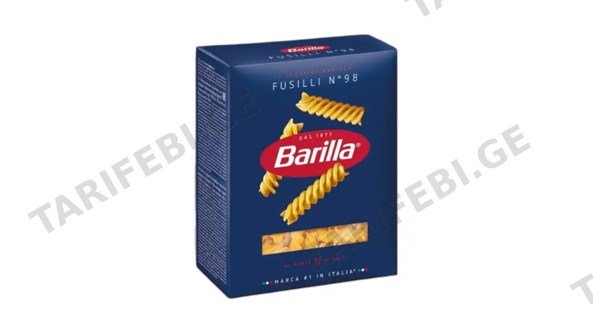 "BARILLA"- მაკარონი "ფუსილი" 450გრ