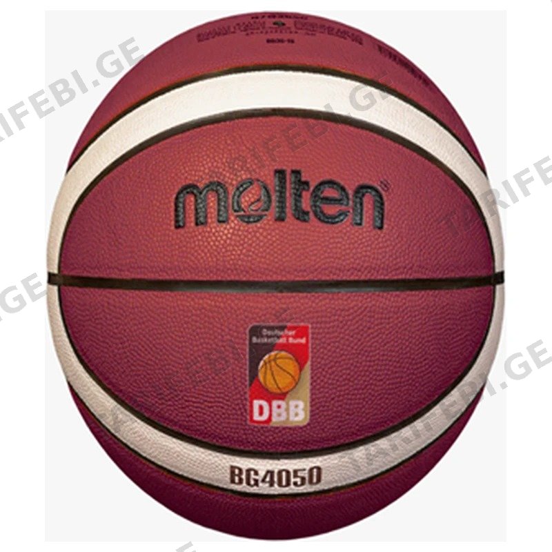 კალათბურთის ბურთი MOLTEN B5G4050 ზომა 5