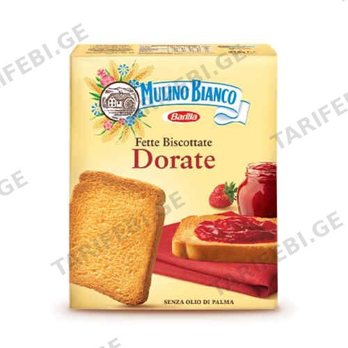 პურის ორცხობილა / Mulino Bianco / 315 გრ