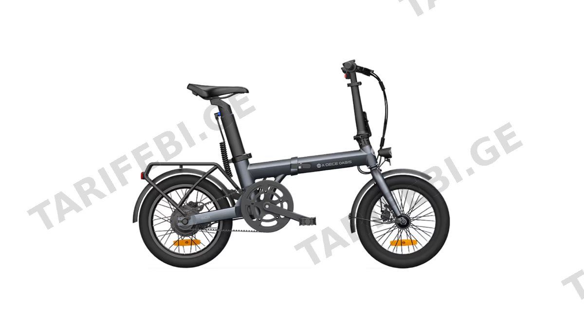 ელექტრო ველოსიპედი ADO Eco 16, 350W, Smart APP, Folding Electric Bike, 25KM/H, Grey