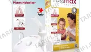ნებულაიზერი NE100