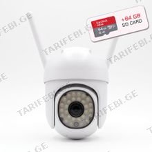 Yoosee ICAM Wifi გარე გამოყენების IP Single-lens ჭკვიანი კამერა