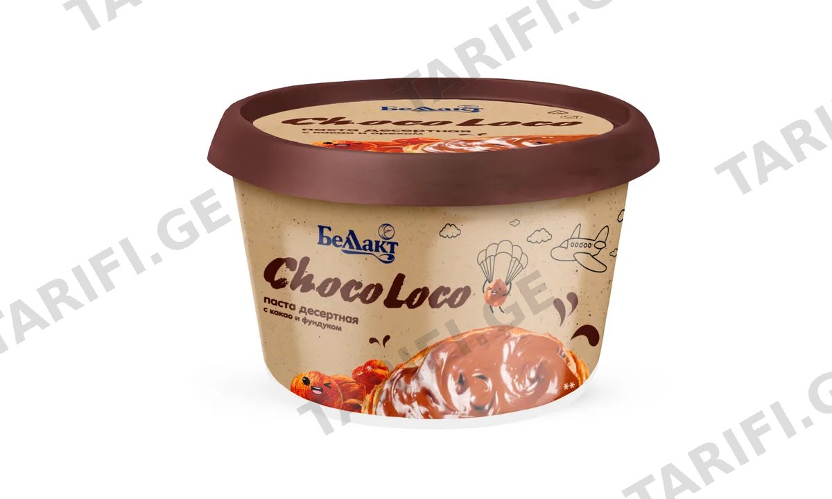 პასტა დესერტი "ChocoLoco" კაკაო და ტყის თხილით 250გ