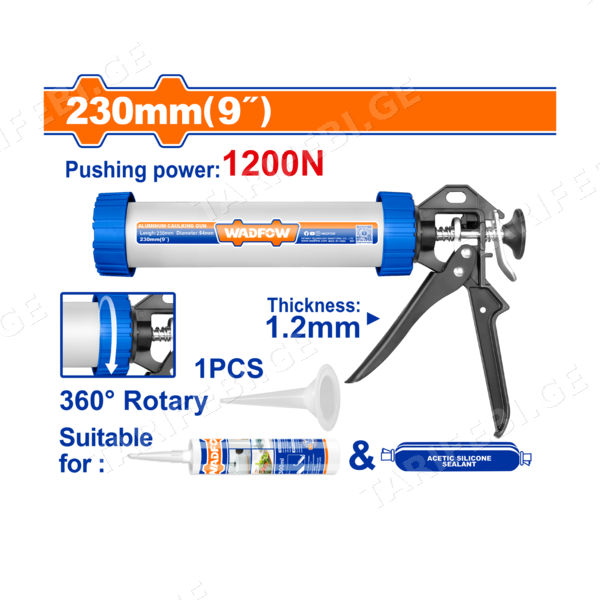 სილიკონის თოფი 9" (WCG5309) WADFOW