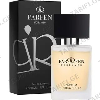 Parfen უნისექს სუნამო 748