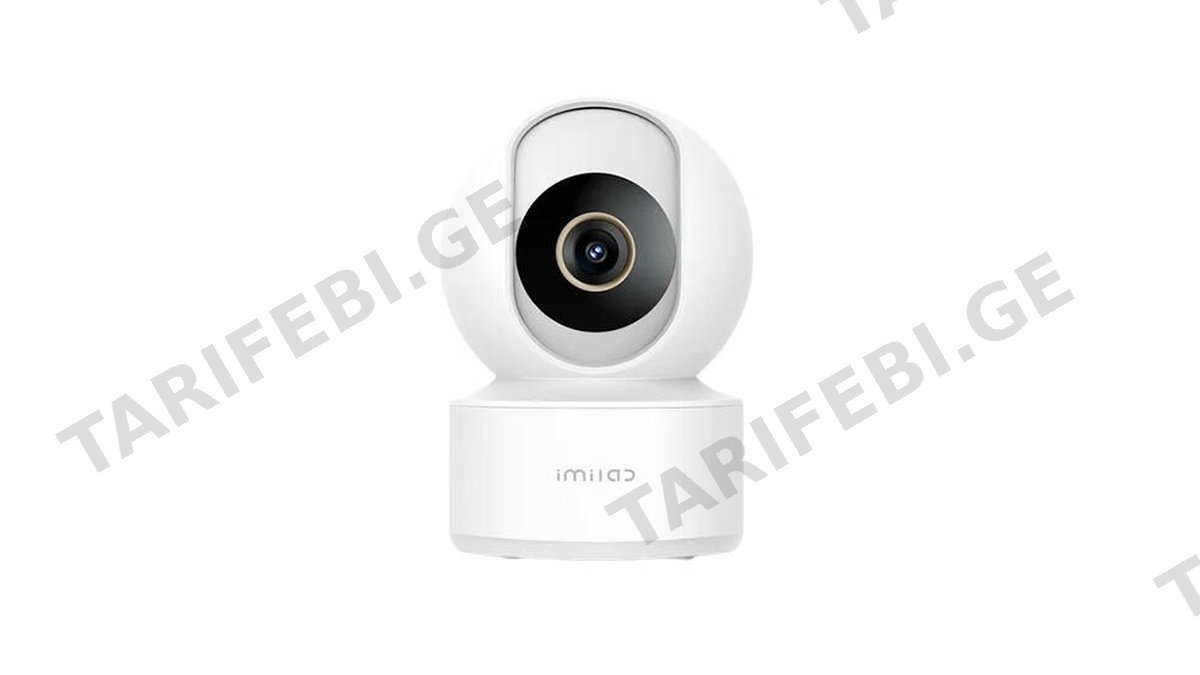 Xiaomi IMILAB Home Security Camera C22 white