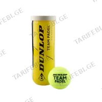 პადელის ბურთი DUNLOP TEAM PADEL 3ც