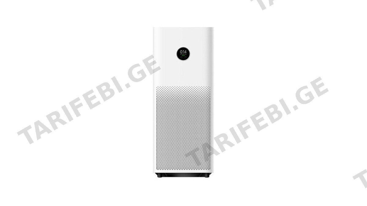 Xiaomi Smart Air Purifier 4 Pro BHR5056EU