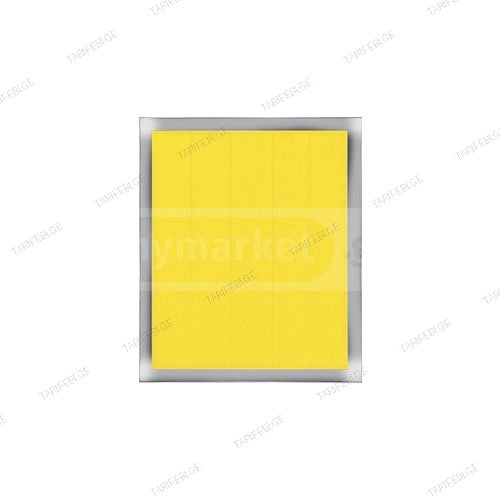 Thermall Grizzly TG Kapton Insulation Sheet TG-KIS-10-60-50