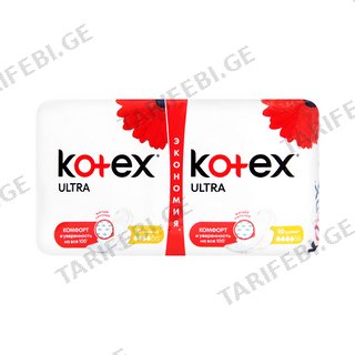 კოტექსი - ულტრა ნორმალი /4წვ/ #20 2638 Kotex - Ultra Normal /4lb/ 2638 #20