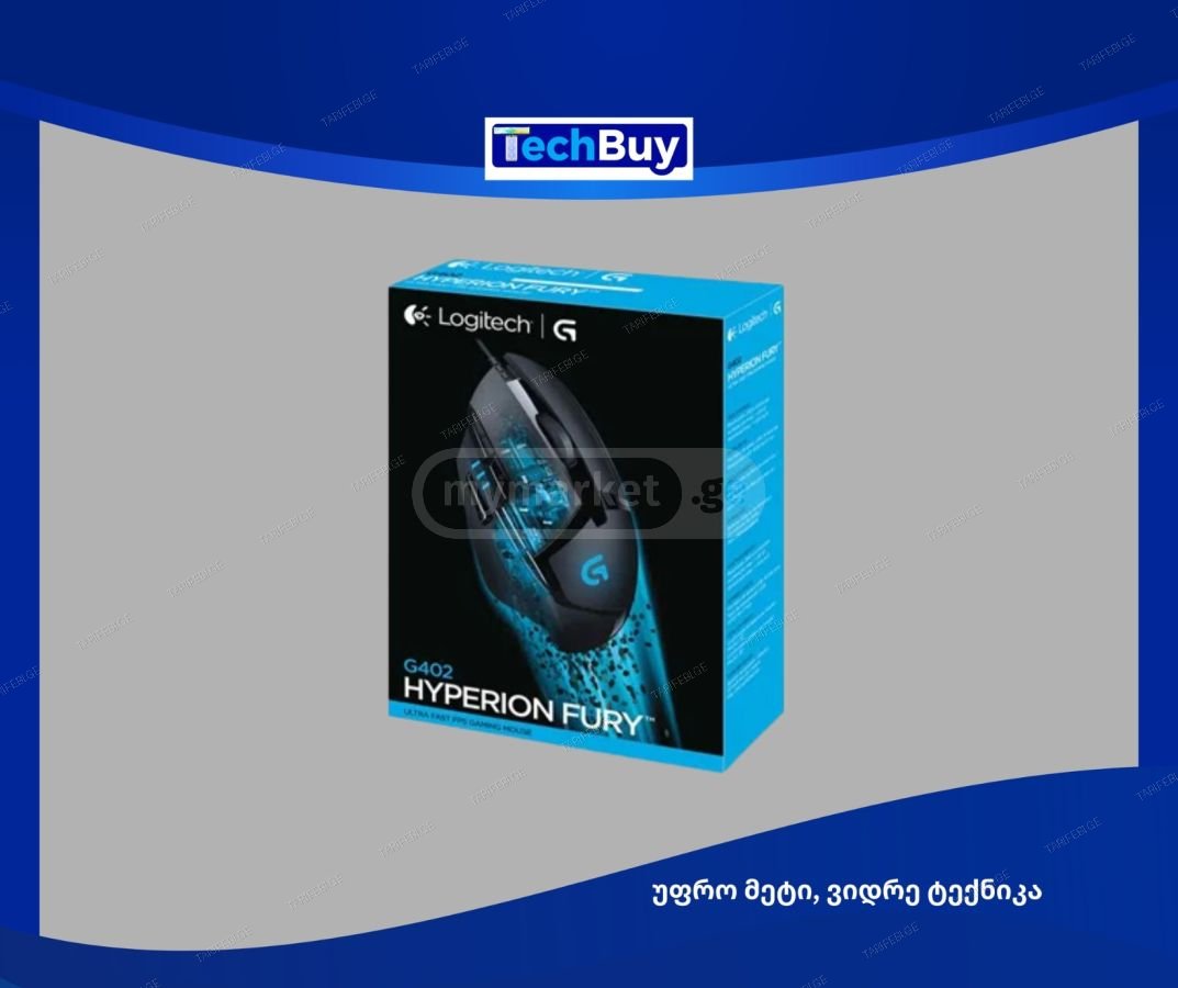 Logitech G402 HYPERION FURY (REPLICA)