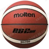 კალათბურთის ბურთი MOLTEN B1G200 SOUVENIR