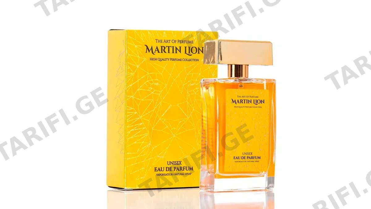 MARTIN LION TIZIANA TERENZI KIRKE U08 უნისექსი სუნამო 50 მლ (მარტინ ლიონი)