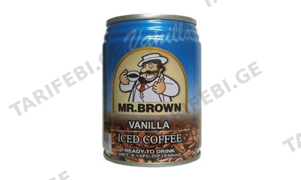 ცივი ყავა ვანილით Mr Brown 240 მლ*24ც/ყ