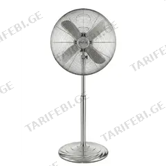 ვენტილატორი Reffon FS-40M-Ni 50W ნიკელისფერი