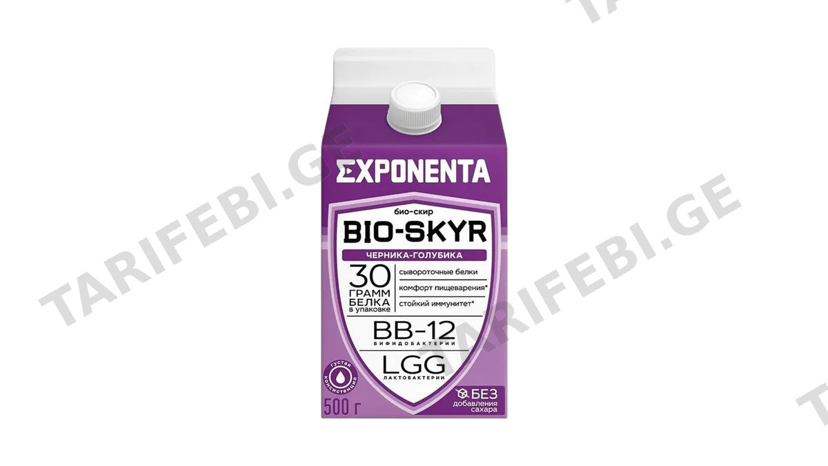 პროტეინ სასმელი "EXPONENTA" BioSkyr მოცვლი-ლურჯი მოცვი 500გ