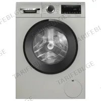 სარეცხი მანქანა BOSCH WGA2441XME 9 კგ 1400 ბრ/წთ ვერცხლისფერი