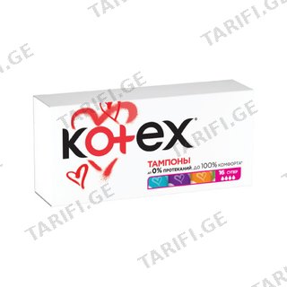 Kotex - ტამპონი სუპერი - 16 ც