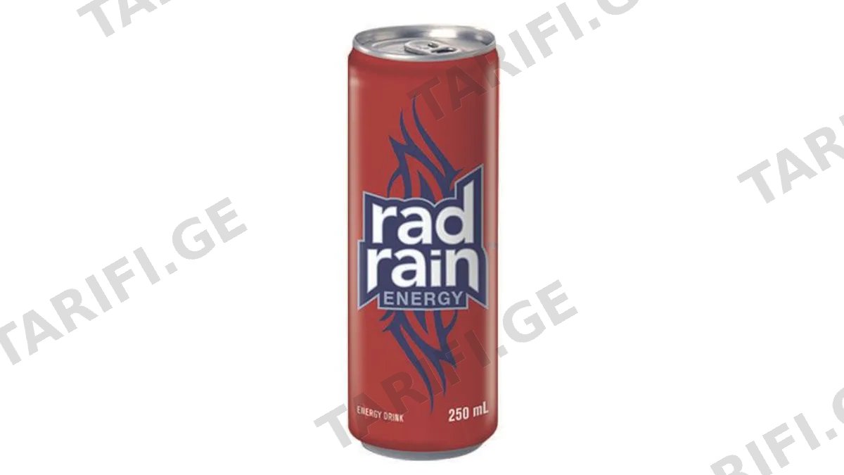 ენერგეტიკული სასმელი "Rad Rain" 250 მლ