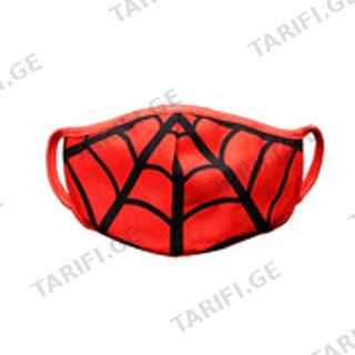 spider Man - Მრავალჯერადი Სამშრიანი Პირბადე