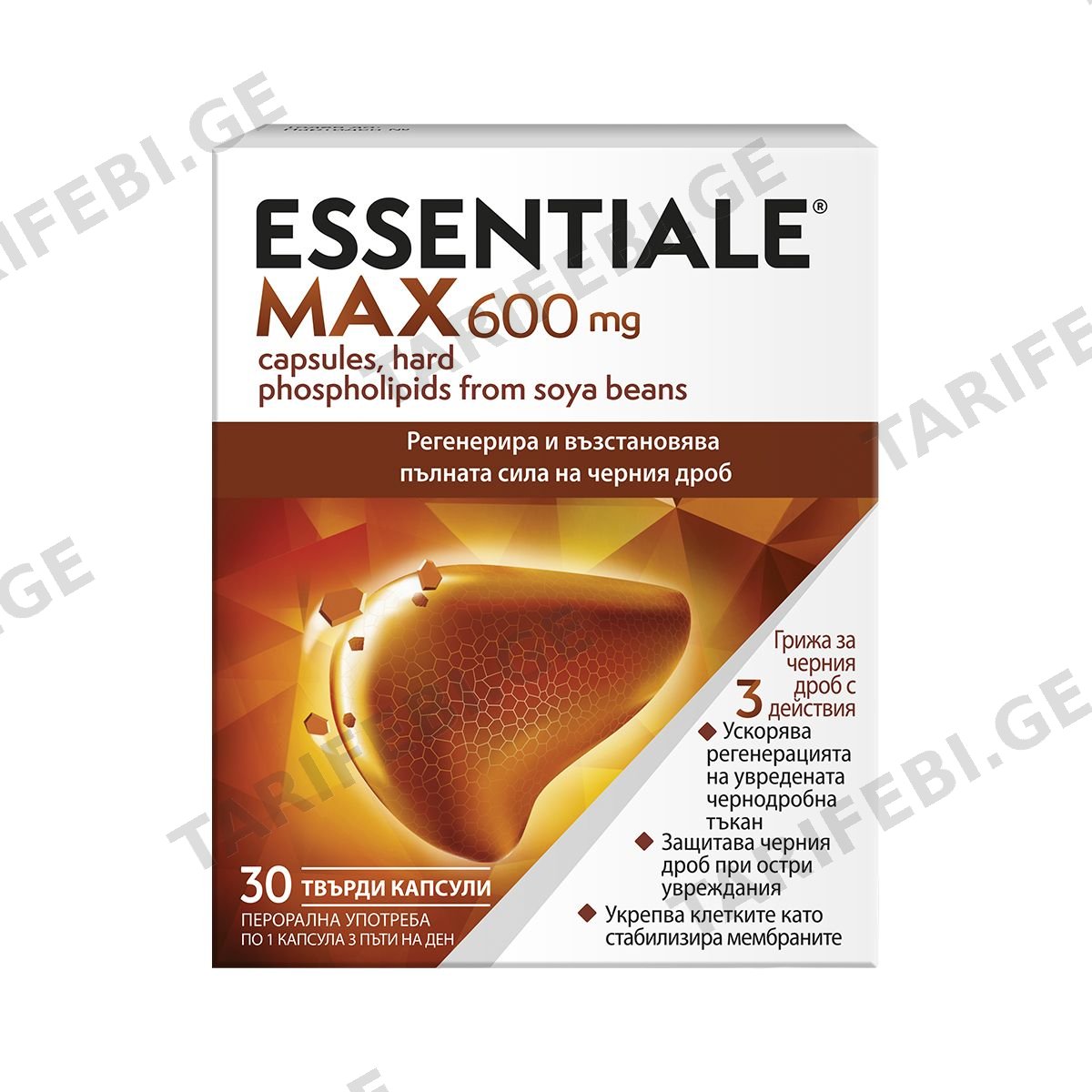 ესენციალე მაქსი - Essentiale Max კაფსულა პერორალური 600მგ N30