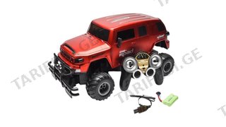1:8 Simulation Red (20530)