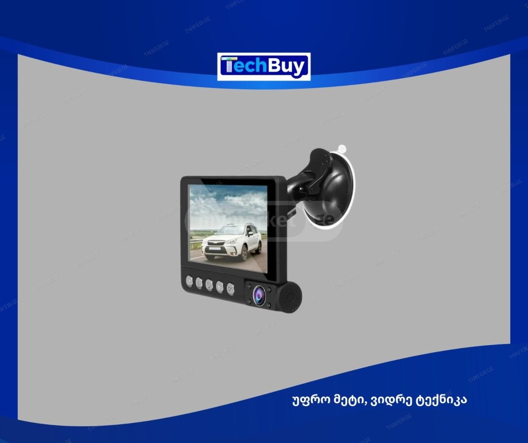 ვიდეო რეგისტრატორი 3 Channel Dash Cam