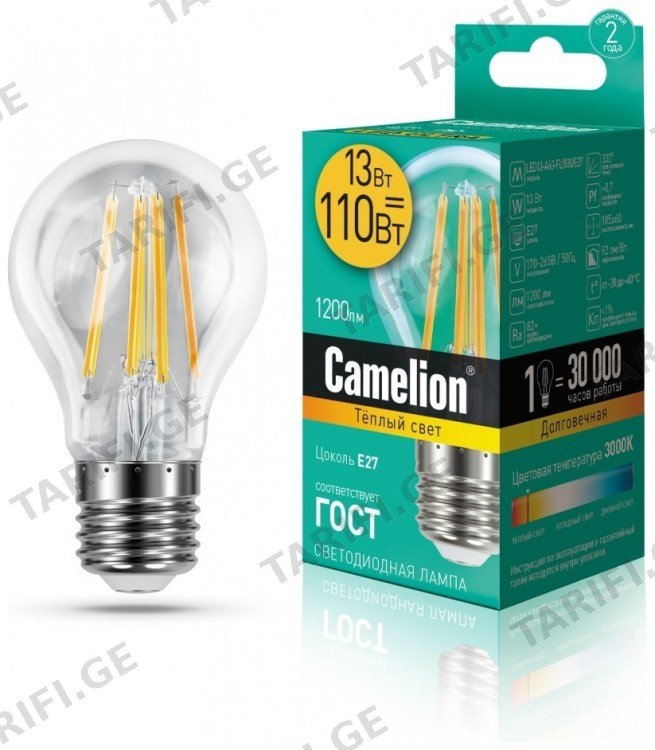 ფილამენტის LED ნათურა Camelion 13W E27