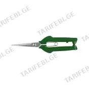 ვაზის მაკრატელი 210mm JDSX5608