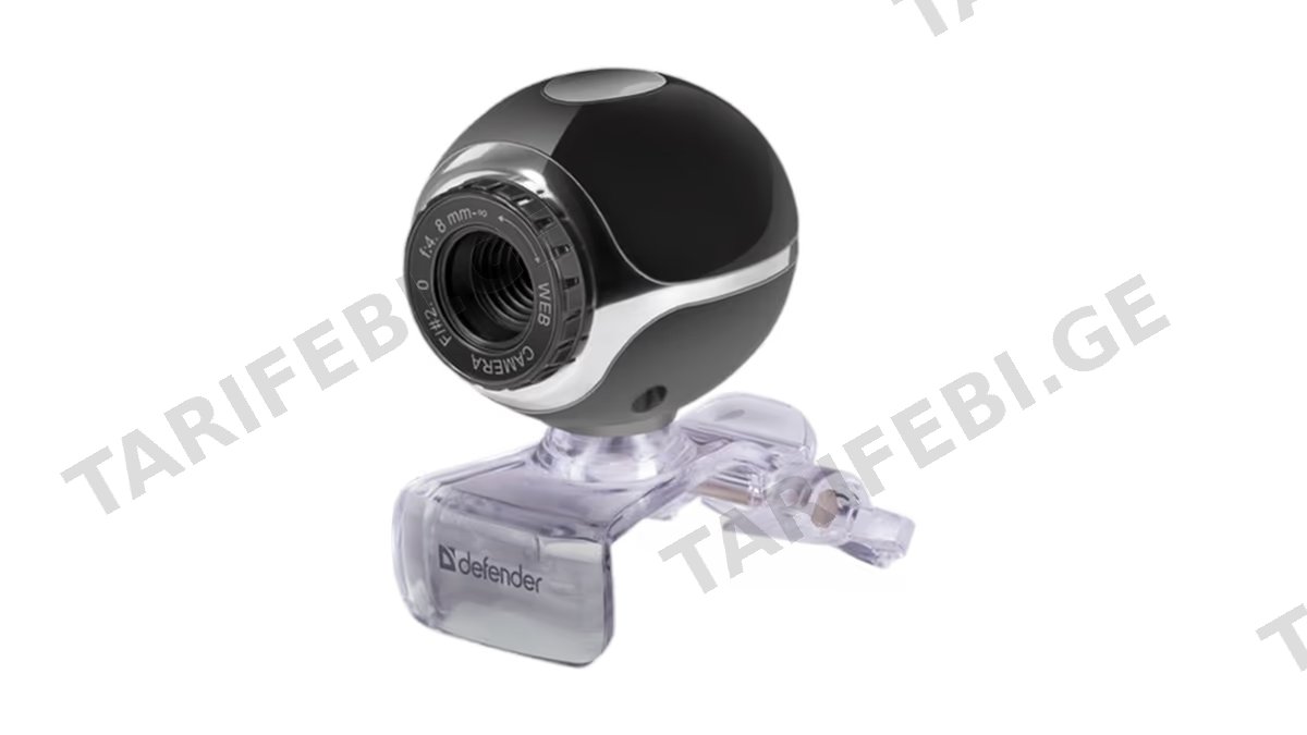 Defender Webcam C-090